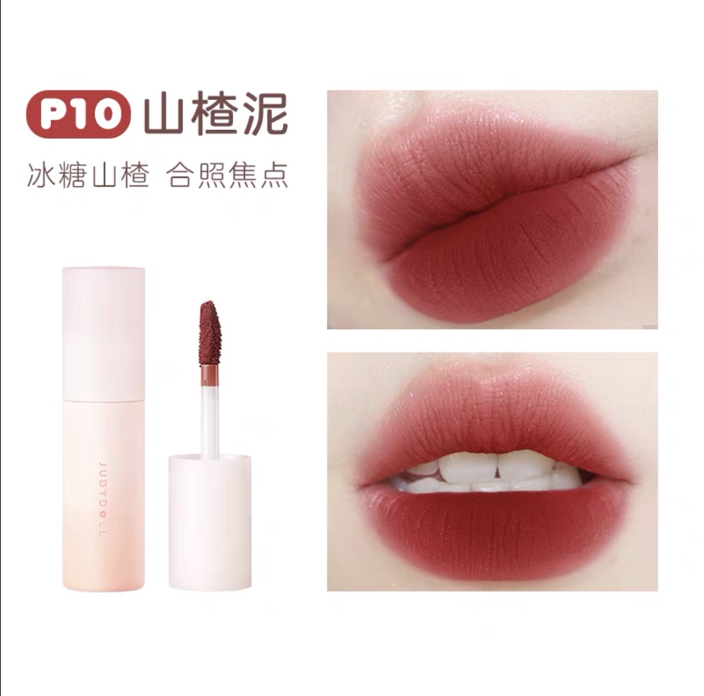 *NEW* In2U lipstick